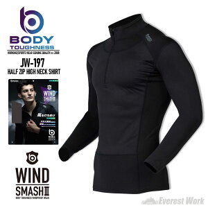 RvbVCi[ ~p ӂ JW-197 jp nClbN n[tWbv h Xgb` z L RvbVEFA ƒ ƕ Vc Ci[ X|