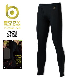 RvbV^Cc ~p ӂ JW-241 Y ~Mۉ SʏL N  O ۉ ΍ Xgb` ƒ ƕ O^Cc MX Xpbc S`3L [[֑