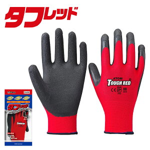 y12܂őzS ^tbh ӂ 1470 Ɨp Ǝ ׂ~ ~ ĂԂ Ԃ Ǝ H ЊQ h p y[֑Ήz o