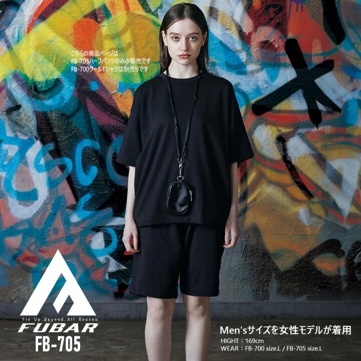 楽天市場】作業服 ハーフパンツ 単品 ストレッチ 冷感 吸汗速乾 作業用 