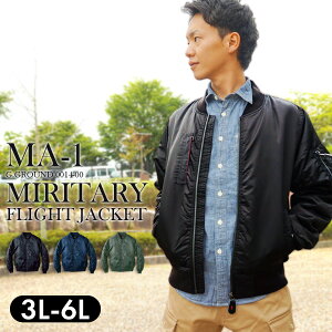 h Ka 0014-00 tCgu] MA-1 Y Pi 傫TCY WPbg ~^[WPbg AE^[ Wp[   ƒ ƕ I[o[TCY W[OEhiG.G