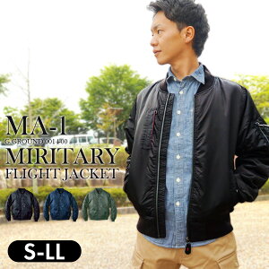 h Ka 0014-00 tCgu] MA-1 Y Pi@WPbg ~^[WPbg AE^[ Wp[   ƒ ƕ W[OEhiG.GROUNDjKa 0014-00 wS~LLx