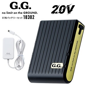 EF�p�o�b�e���[ �K�a 18302 �o�b�e���[�Z�b�g �o�b�e���[�P�i ��e�� �}�� 20V 20000mAh AC�A�_�v�^�[�t�� Type-C�ւ̋��d�\ �t�@���t����ƕ��p �t�@���t���E�F�A�p �󒲍�ƕ��p ��ƒ� 2024�N�t