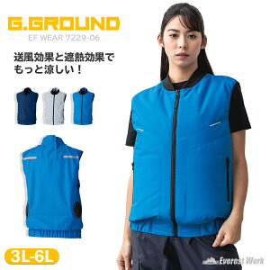 󒲃xXg Ka 7229-06 EFpxXg xXĝ jp t ̂ t@tEFA ՔM UVJbg  X|[c AEghA MǑ΍ObY H Od ΍ ƕG.GROUND W