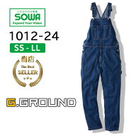サロペット 桑和 SOWA 1012-24 デニム つなぎ G.GROUND 『SS〜LL』男女兼用 オーバーオール オールシーズ…