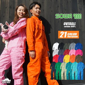 Ȃ ciM   ƕ ƒ JWA 100% Cxg w w RT[g Cu Lv _ _ DIY K[fjO mI[V[Y jp jZbNX 