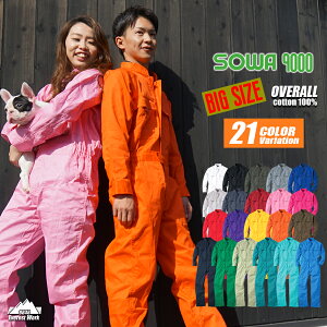 Ȃ ciM  ƕ ƒ JWA 100% Cxg w w Cu Lv RT[g I[V[Y jp jZbNX Y fB[X 傫TCY Ka SOWA