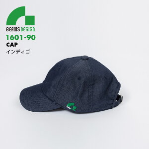 BEAMS DESIGN [NLbv 1601-90 t[TCY   Y Εt Xq x[X{[Lbv ƕ ƒ I[V[Y [N JWA r[X fUC Ka \[