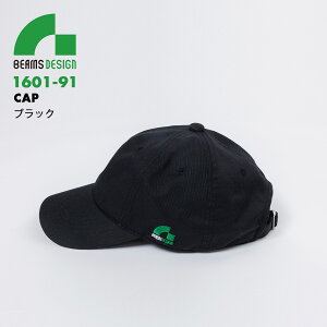 BEAMS DESIGN [NLbv 1601-91 t[TCY  Y Εt Xq x[X{[Lbv ƕ ƒ I[V[Y [N JWA r[X fUC Ka \[ SOWA 