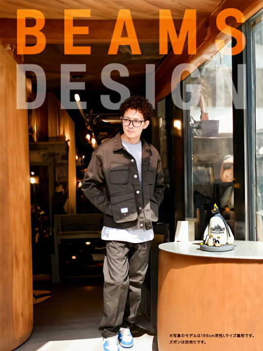 楽天市場】作業服 BEAMS DESIGN トラッカーファティーグジャケット 