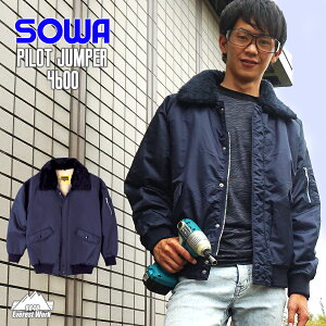 h pCbgWp[ Ka 4600 Y H~ h hJW Wp[ WPbg AE^[ ƕ ƒ [NEFA ~^[ q  z g {A SOWAwM`LLx