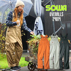 ƕ Tybg I[o[I[ Ȃ fB[X Y jp JWA Cxg w Lv DIY _ K[fjO m  킢 N I[V[Y tďH