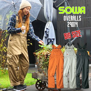 Tybg I[o[I[ Ȃ jp Y fB[Xƕ ƒ JWA Cxg w Lv DIY K[fjO Lv _ _ N I[V[Y tďH~ 傫