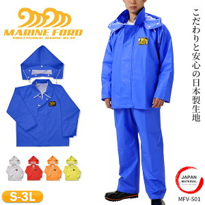 YJbp OiS MFV-501 jp 㒅Pi {n t[hO d CEFA CWPbg ㉺ʔ YH t  ނ YH Jbp J Ɨp 