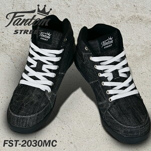 SC OiS FST-2030MC Y nCJbg~hJbg y Ռz JWA ƌC c SXj[J[   fj ȃ\[ Z[teB[V[Y KOHSHIN t