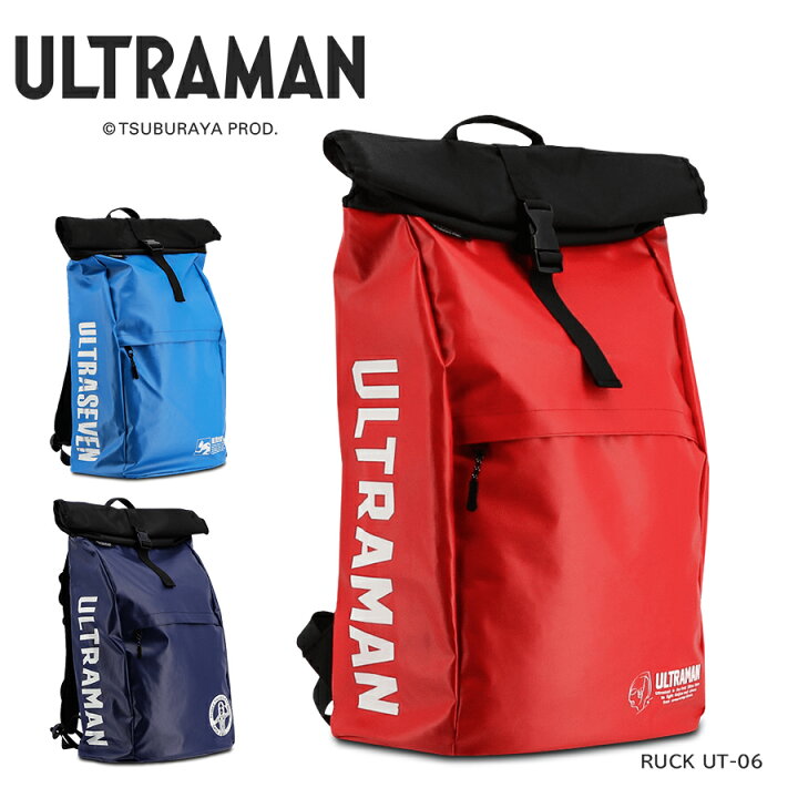 楽天市場 Ultraman リュック ウルトラマン ウルトラセブン ダダモデル リュックサック 人気 男女兼用 メンズ レディース 30l 大容量 防水 耐久性 軽量 通学 通勤 現場 ショッピング カジュアル 弘進ゴム Ut 06 グッズ 大人 男の子 バックパック キャンプ エベレストワーク