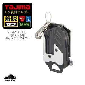 ^W} Zttz_[ ^ Lb`10C[ xgp SF-MHLDC10W TAJIMA 215g