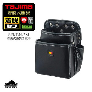 ^W} E 2i 395g ZtΉ H H X^_[h TAJIMA SFKBN-2M El  H dCH ꉮ H hH  ANZT[