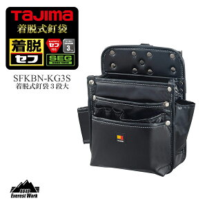 E B3i 560g ZtΉ H H TAJIMA ^W} SFKBN-KG3L El  H dCH ꉮ H hH  ANZT[
