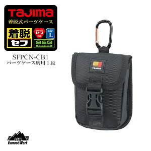 ^W} Ep[cP[X p1i cxgp ZtΉ H H  |[` SFPCN-CB1 TAJIMA 160g El  H dCH ꉮ H hH  ANZT[