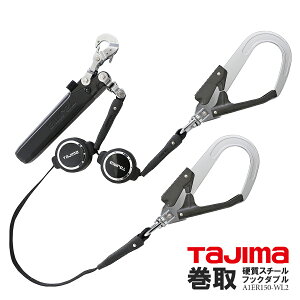 tn[lXSїp_u[h VKi ė~p ER150 _uL2  tn[lX Tajima ^W} A1ER150-WL2