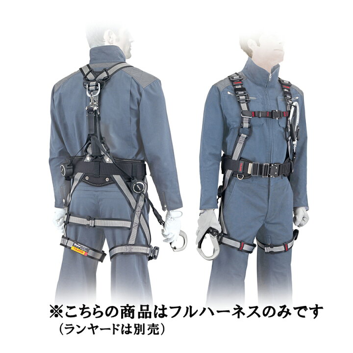 楽天市場】タジマ フルハーネス安全帯 ハーネスZA Mサイズ 墜落制止用 