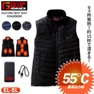 dMxXg obe[t q[gxXg q[^[xXg Y fB[X ƕ ƒ q[^[ h hxXg H~ dMEFA oCobe[ USB d FGA20000 EL-5L 2022NH