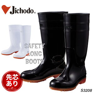 C SC c ~[C fB[X Y ƃV[Y SC h Ɨp ~[V[Y ϖ ϊ Ռz R ɂ d S3208 22cm`30cm