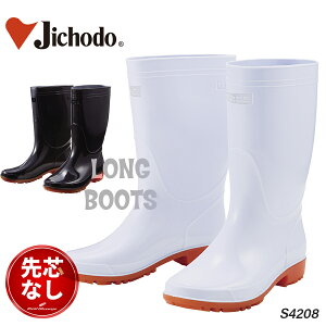 ƌC ~[V[Y d S4208 fB[X Y ~[C C qC ƃV[Y h Ɨp ƒC cȂ ϖ ϊ Ռz R ɂ 22cm`30cm