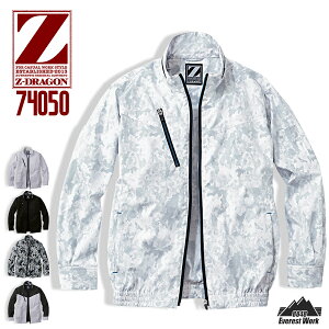 󒲕R u]  Jt H 쒠Ή MǑ΍ObY H Od ΍  @ ėp H q  ƕ ƒ wSS`LLx d Z-DRAGON W[hS