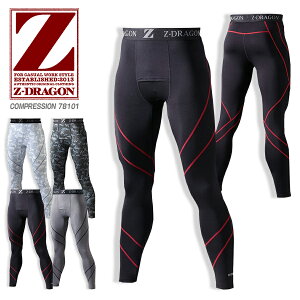 RvbV^Cc ~p W[hS 78101 N z M z  Xgb` L R Y fB[X RvbVEFA MX Xpbc JWA X|[c 