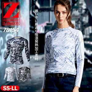RvbVCi[ ~p W[hS 78154 jp N[lbN z M z  Xgb` L R ƕ ƒ jZbNX OX[u h dp X|[c Z-DRAG