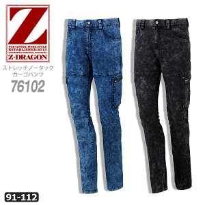 ėpXgb`fjJ[SpcPi ڐG⊴ m[^bN fj pc {gX Y{ H  z jp 쒠Ή  JWA ƕ ƒ ƃY{ ƃpc 