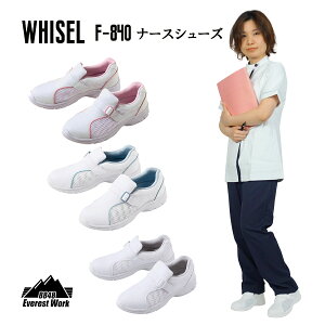 v[bVV[Y i[XV[Y Y fB[X  i[XXj[J[ 傫TCY TCY ʋC ɂ ɂ ₷ Ōt m  fC[V