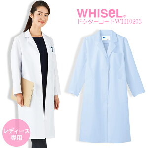 fB[XVOR[g hN^[R[g  p R[g t  ܎t Ōt fBJ Jƈ jtH[ i[X  e   ѓdh~f TbNX WHISELizC