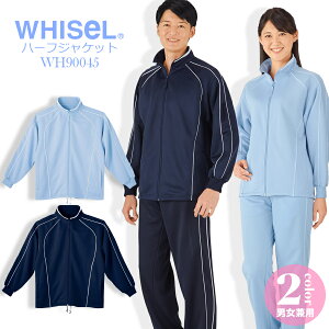 W[W(jp) n[tWPbg u]Pi m Ōt e wp[ PA fBJ X|[c I[V[Y F F ㉺Zbg d WHISEL zCZ WH90045wSS~5Lx