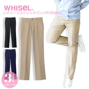 fB[X Xgb` pc Y{ p  { Ō{ e I[V[Y WHISELizCZj WH90262