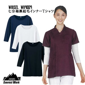 XNuCi[ NуCi[TVc N Ci[Vc  tBbg jp  fBJEFA R L zM g Xgb` Ōt i[X ̎t It 