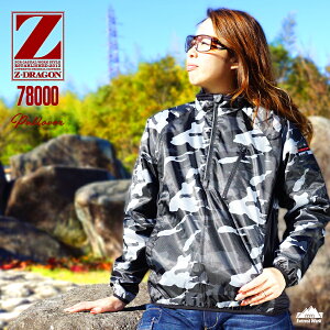 hu] h h vI[o[ Ԃ AE^[ ƕ ƒ  t[X  Jt  z JWA g AEghA Lv W[ Wp[ Wo[ 