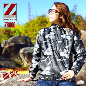 vI[o[ W[hS 78000 yh jp t[X hu] h h Ԃ AE^[ ƕ ƒ  Jt  z JWA g AEghA Lv 