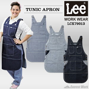 チュニックエプロン Lee(リー) 男女兼用 割烹着 かっぽう着 おしゃれエプロン ワークエプロン 作業用 アウトドア DIY ガーデニング カフェエプロン 厨房 保育士 クラフト 飲食店 前掛け メンズ