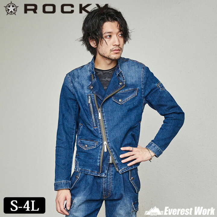 楽天市場】デニムブルゾン 単品 ライダースジャケット ユニセックス 