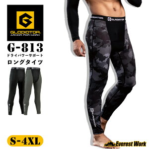 ėp^Cc R[RXM G-813 O^Cc Y t RvbV Ci[ L z ڐG⊴ UVJbg ƕ ƒ ^Cc CO-COSM OfBG[^[ GLADIATOR wS`4XLx[