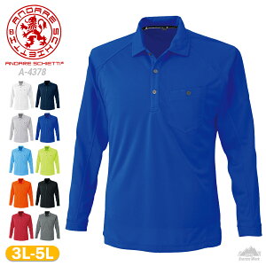 |Vc jp Y fB[X I[V[Y tďH~ ƒ ƕ Ɨp z L X|[c JWA  傫TCY  |Pbg jtH[ S