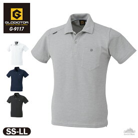 半袖ポロシャツ メンズ レディス 作業着 作業服 作業用 消臭 形状記憶 ワイヤー入り 白 ユニフォーム ゴルフウェア GLADIATOR グラディエーター G-9117 SS～LL