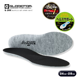 C\[ ~ jICNAJbvC\[ A[`T|[g^Cv O Ε΍ NbV L Cp ~ CO-COS R[RXM GLADIATOR OfBG[^[ G-204 24cm`28cmy