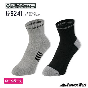 C2g jICNA G-9241 Y L [N[   ƌC 2Zbg Xj[J[\bNX X|[c  GLADIATOR OfBG[^[ CO-COS R[RXM w25`28cmx