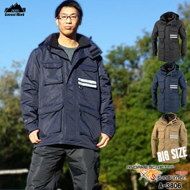防寒着 サンバーナー 透湿防水防寒ブルゾン 防寒服 アウター 作業服 作業着 長袖 防水 現場 カジュアル 暖かい 撥水 反射 ジャンパー ジャンバー ワークウェア 吸湿発熱 メンズ 大きいサイズ ANDARE SCHIETTI アンドレスケッティ CO-COS コーコス A-3806 『3L〜6L』