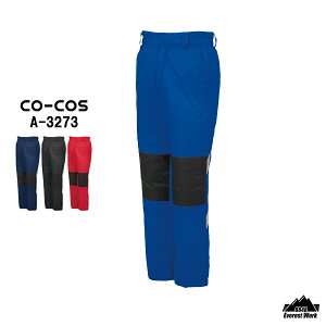 hpc h h hY{ ƃpc ƃY{ ƕ ƒ h ϐ M˃vg ނ Lv AEghA  [NEFA Y CO-COS R[RXM A-3273 h 