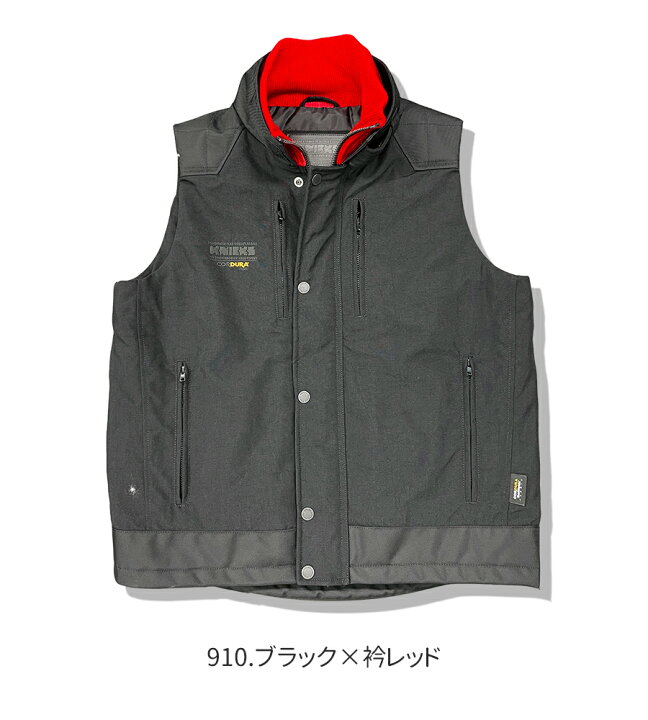 楽天市場】防寒ベスト KNICKS ニックス 作業着 作業服 コーデュラ 耐久 